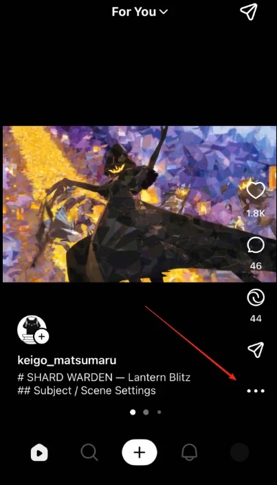Browse & Access Menu